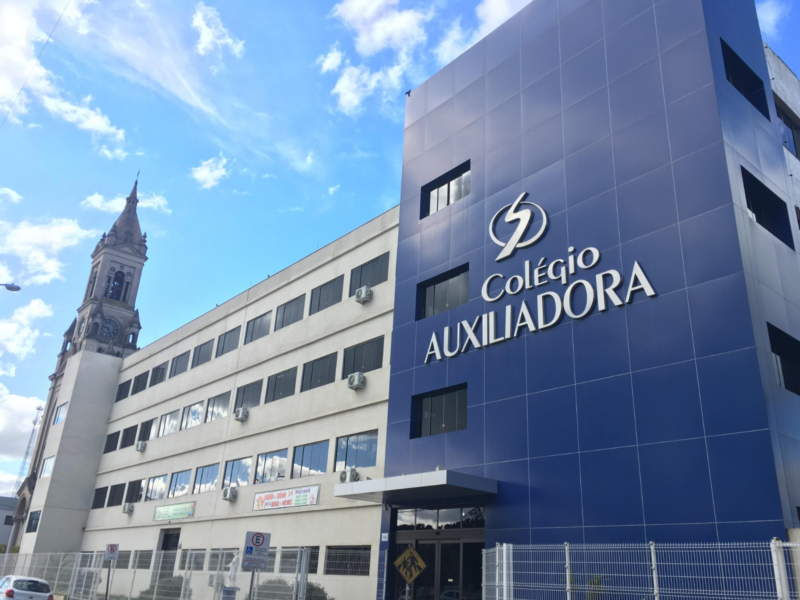 Colégio Salesiano Auxiliadora Atual